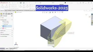 Учебное пособие по SolidWorks 2025 | Swept Cut (полное руководство)