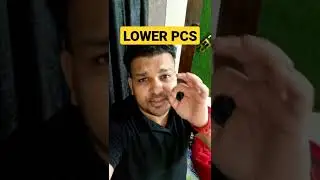 lower pcs BIG NEWS | Lower pcs latest news | Lower pcs final result | Lower pcs cutoff upsssc up