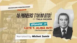 АО ПИОНЕРЫ ТАКУМ ОТСЮ ТИАЛА ИМХЕН | ЭПИЗОД 17 | Т. АЛИБА ИМТИ