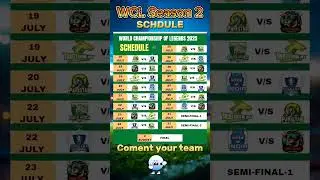 WCL 2025 Season 2 Full Schedule Explained | Match Dates for All Teams