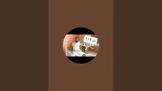 بث من غزة شاركونا Broadcast from Gaza