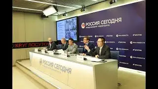 NANFU - Официальная пресс-конференция, посвященная выходу компании на российский рынок