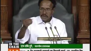 Bills For Introduction Protection and Welfare  System - Dr Udit Raj, MP North west Delhi. 5 Aug 2016