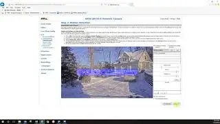 Настройка Axis Active Gatekeeper