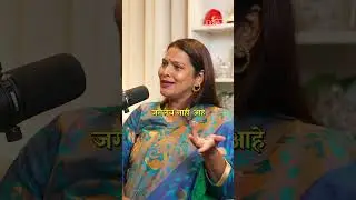 The Truth of Married Women !  #shorts #marathi #mother #wife Marathi Podcast
