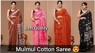 Pure Mulmul Cotton Saree With Blouse 🤩 | Best Quality | Rs.480 Only | #cottonsarees