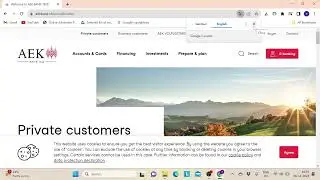 ✅ How to Sign into AEK Bank Account (Full Guide) 2024