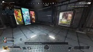 Noxious Gas Deployed