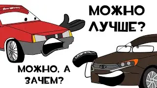 Молния Максим берёт ИНТЕРВЬЮ у ДИРЕКТОРА ЗАВОДА!