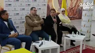 الابواب المفتوحة لحزب الحركة الشعبية بمدينة الرباط