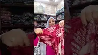 عرض الدرس المشجر رجع تاني بكميات 250بدل من 350