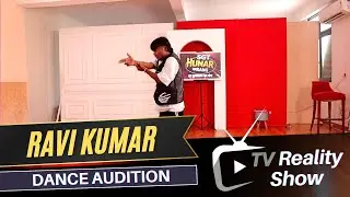 Ravi की धमाकेदार Hip Hop Performance | Hip Hop India Vibes | SGT Hunar Ka Rang Dance Audition