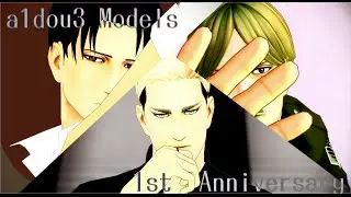 【進撃のMMD】a1dou3式生誕祭洋楽詰め