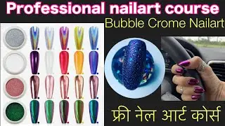 Day-15, Bubble crome Nailart step by step Tutorial✅Free  nail course sikhe ghar baith kar online🩷💅