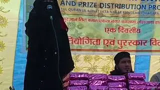 Aaj Ke Zaroori Islami Sawal Jawab | Deeni Maloomat | Quran Hadith | Muslim Life Guide#shots#ytshorts