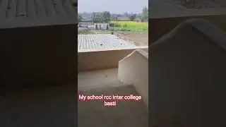 RCC INTER COLLEGE BASTI #rcc #rccschool #basti #school