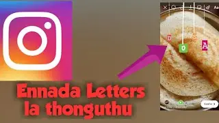 Top Instagram Tricks || Instagram Hidden Features and Settings || Tamil || 2020 || Bhuvan Tech - BT|
