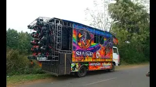 DJ SHINE 3D AUDIO !! ANGUL ODISHA NIGHT MARRIAGE PROGRAM AT ROAD SIDE HEAVY BASS AND HEAVY VIBRATION