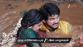 Varisu | Ep - 190 | Preview | Feb 09 2026 | Zee Tamil
