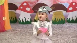 🍁Осіннє свято у дитсадку 🍁   