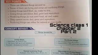 Science class-1, chapter 2, (part-2) by rohingya