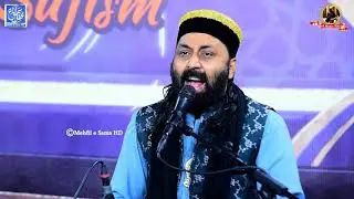Elahi Koi Aisa Intezaam Hojaye By Afzal Sabri Brothers Mehfil e Sama HD 2022