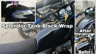 Splendor Bike Tank Wrap