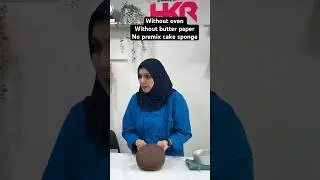 Without oven | Without butter paper quick demould | No premix sponge recipe | bakery style cake |