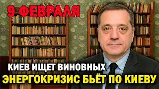 Инцидент с Алексеевым &mdash; всплывают новые детали!