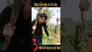 h&aacute;t then t&agrave;y ch&agrave;i hồng nọng đ&aacute;o #thentay #bảnsắc #taybacvungcao