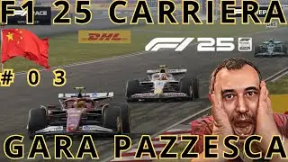F125 CARRIERA PILOTA GAMEPLAY PC 4070 TI DD T818+sf1000 EP 03 GARA PAZZESCA💪💪💪