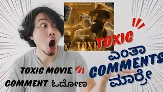Toxic movie comments reading 😱🔥#yash #toxic #movie #kannada #kgf #rockingstar#youtube #comment 