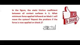 IIT JEE Mains and Advanced Block  Tension Friction Problems #neet #jeemain  #jeeadvance #physics