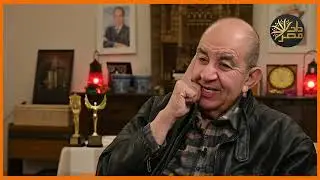 التاجي: قلت للمخرج أبوسها إزاي و جوزها صاحبي .. ومبارك ضحك من تخني فخسيت ٨٠ كيلو؟ (الجزء الثاني )