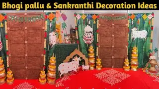DIY Sankranthi Festival Backdrop Decoration | Bhogi pallu Decor | DIY Door for Sankranthi Decoration