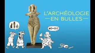 TEASER - Exposition : 