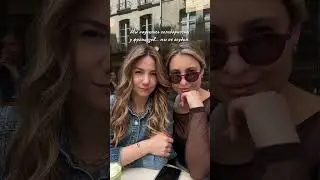 Хотя, нет, славянскую натуру всё равно не скрыть! 💅🏻❤️🤭#париж #солидарность #франция #миграция