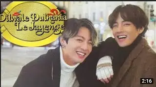 Dilwale dhulaniya le jayengye ft. taekook || taekook edit || bts hindi trailer