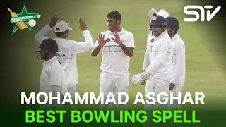 Mohammad Asghar 4 Wickets | Wapda vs OGDCL | President Trophy | 2025-26 | Day 4 | PCB | M2Y1S