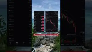 В ты шаришь в этой теме?))
