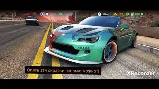 ОБЗОР НАЧАЛЬНОЙ ТАЧКИ! Need for Speed No Limits