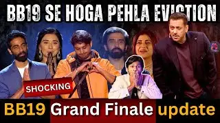 Bigg Boss 19 Grand Finale से होगा पहला Eviction BB 19 Finale से बडी update