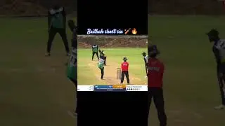baithak sort six🏏#Ravi18#Dixitvsv31#cricket #ruralcricket #crickettournament #ipl #tennisballcricket