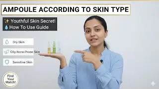 Anti Aging Treatment l Ampoule कैसे करे use l Ampoule serum Treatment step by step 