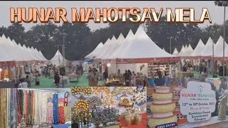 Hunar Mahotsav Exhibition 🎡SECUNDERABAD |Ɓł&igrave;&szlig;&szlig;vł&otilde;ĝ&szlig;|