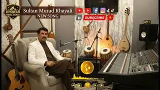 Doshe Che Nan Doshe | Khowar Old Folk Song |Sultan Murad khayali | Chitrali Folk Song |