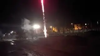 Rzymski Ogień Explosion Blue PXO201 - Piromax