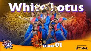 White Lotus | Cross Culture | Sirasa Dancing Star | Round 4 | Sri Pop | Sirasa TV