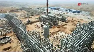 Surhan Gas Chemical Operating Company