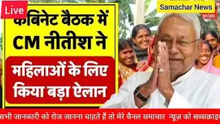 Top 10 Breaking News Today | 31 January 2026 | PM Modi Big Decisions. Budget, ISRO & Supreme Court